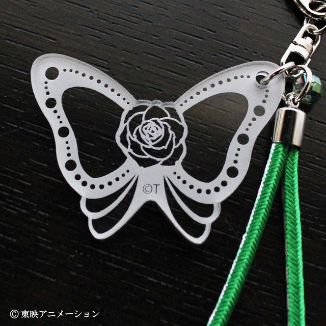 「Yes！プリキュア5GoGo！ 京くみひもキーホルダー キュアミント」（C）東映アニメーション