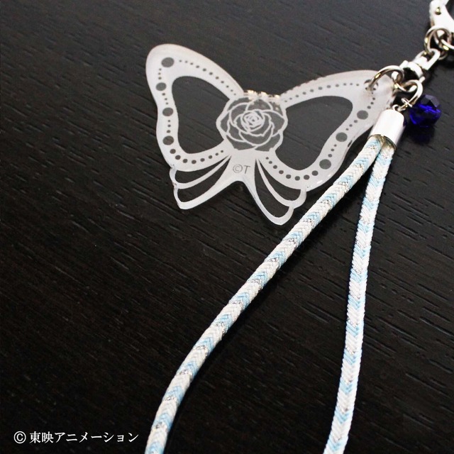 「Yes！プリキュア5GoGo！ 京くみひもキーホルダー キュアアクア」（C）東映アニメーション