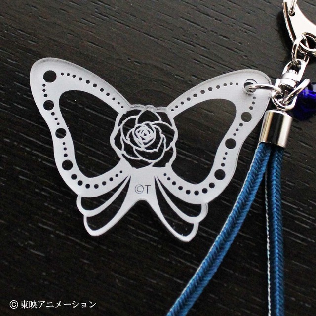 「Yes！プリキュア5GoGo！ 京くみひもキーホルダー キュアアクア」（C）東映アニメーション