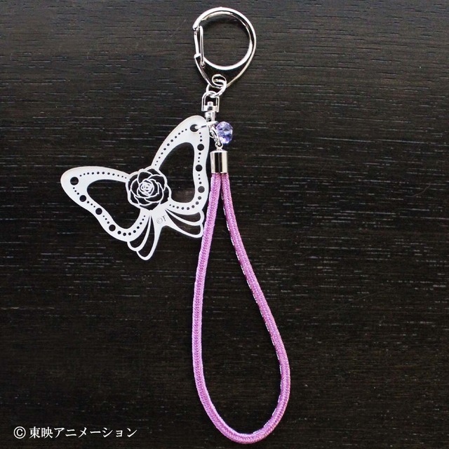 「Yes！プリキュア5GoGo！ 京くみひもキーホルダー ミルキィローズ」（C）東映アニメーション