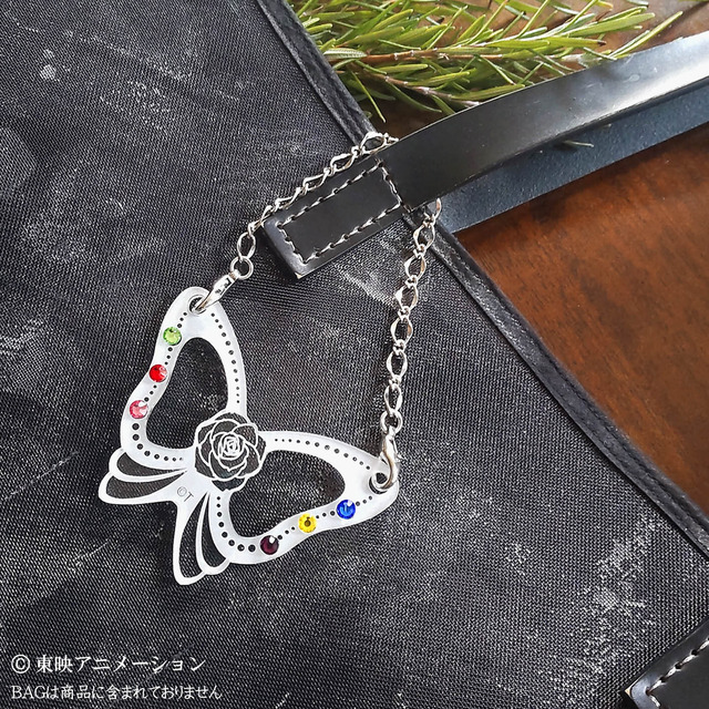 「Yes！プリキュア5GoGo！ 蝶飾り」（C）東映アニメーション