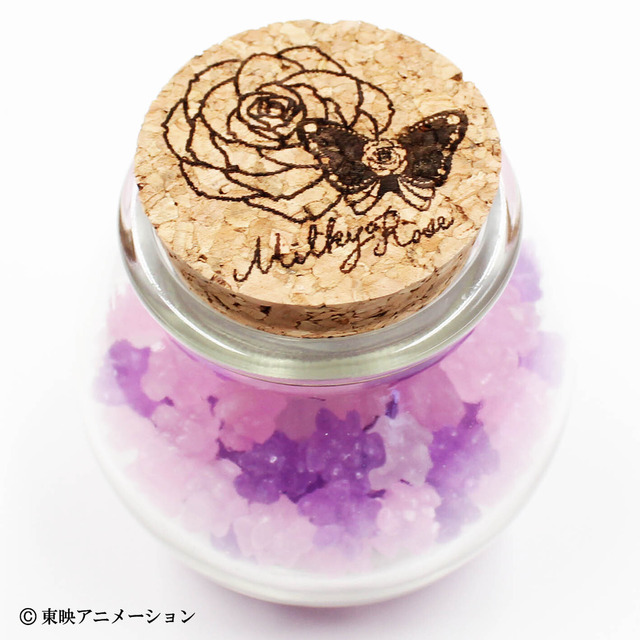 「Yes！プリキュア5GoGo！ 金平糖 ミルキィローズ」（C）東映アニメーション