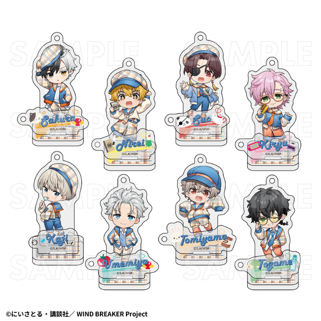 TVアニメ『WIND BREAKER』「アクリルスタンドキーホルダー　チェックセーラー」（C）にいさとる・講談社／WIND BREAKER Project