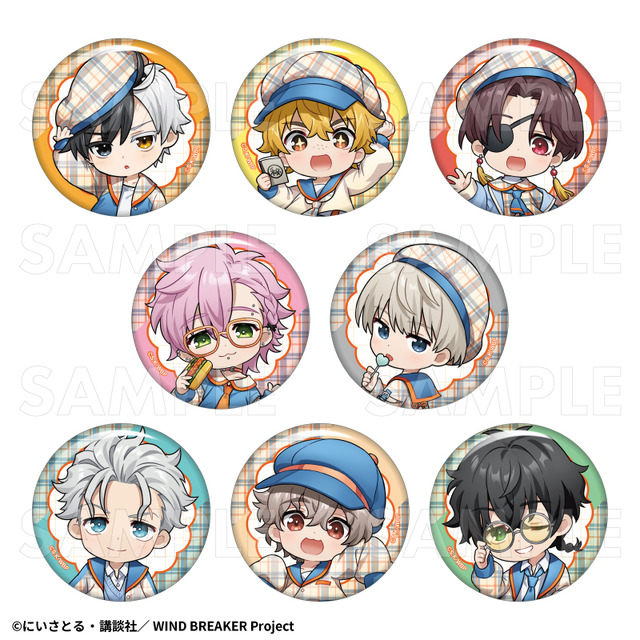 TVアニメ『WIND BREAKER』「トレーディング缶バッジ　チェックセーラー」（C）にいさとる・講談社／WIND BREAKER Project