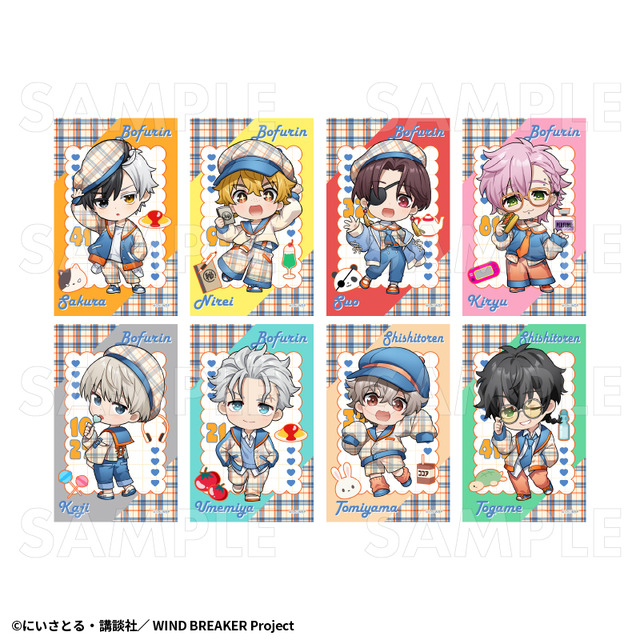 TVアニメ『WIND BREAKER』「トレーディングミニブロマイド　チェックセーラー」（C）にいさとる・講談社／WIND BREAKER Project