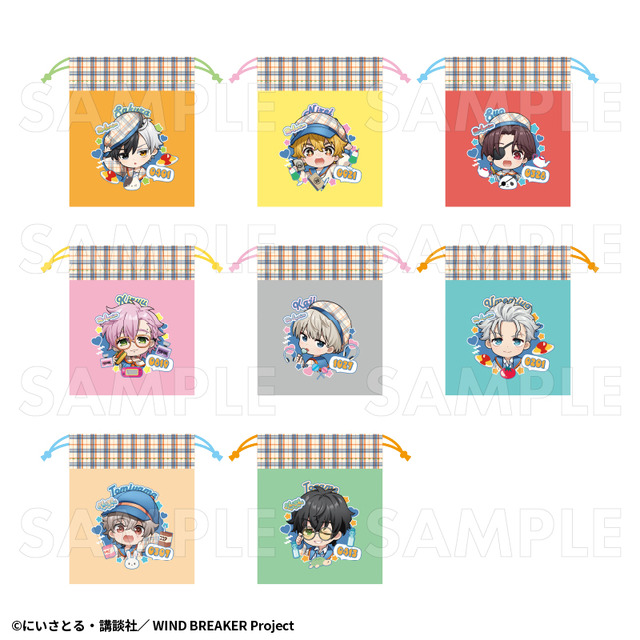 TVアニメ『WIND BREAKER』「巾着ポーチ　チェックセーラー」（C）にいさとる・講談社／WIND BREAKER Project