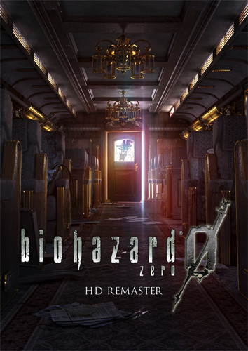 「亜人」と「バイオハザード」 アニメとゲームの大型作品が死なないコラボ