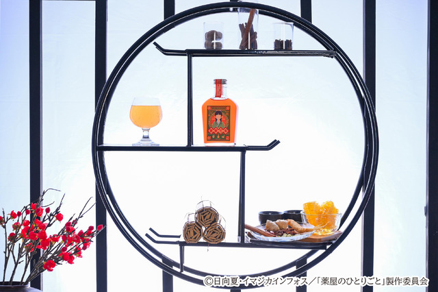 TVアニメ『薬屋のひとりごと』オリジナル薬膳コーラ「猫猫可楽」