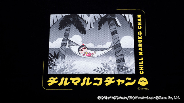 「場面写ビッグシルエットTシャツ～チルタイム～」4,500円（税込）（C）さくらプロダクション/日本アニメーション（C）Nexus Co., Ltd.