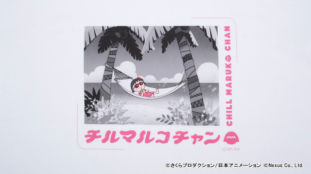 「場面写ビッグシルエットTシャツ～チルタイム～」4,500円（税込）（C）さくらプロダクション/日本アニメーション（C）Nexus Co., Ltd.