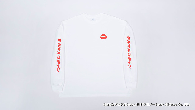 「チルマルコチャンロングスリーブTシャツ」5,500円（税込）（C）さくらプロダクション/日本アニメーション（C）Nexus Co., Ltd.