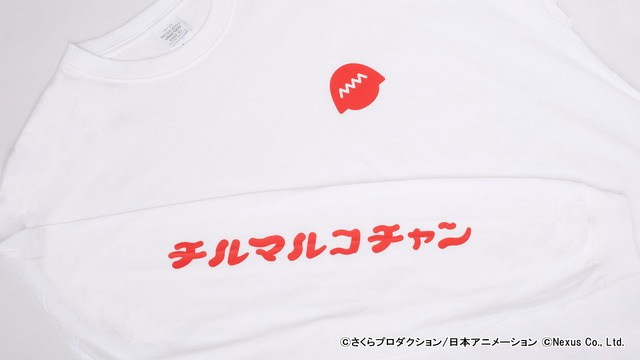 「チルマルコチャンロングスリーブTシャツ」5,500円（税込）（C）さくらプロダクション/日本アニメーション（C）Nexus Co., Ltd.