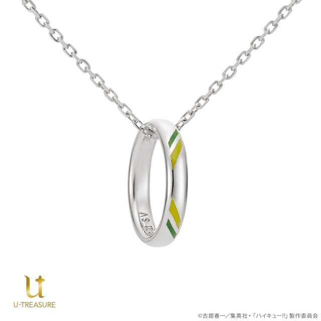 【ハイキュー!!】リングネックレス　 井闥山学院高校