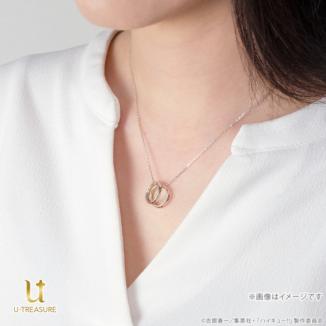 『ハイキュー!!』リングネックレス