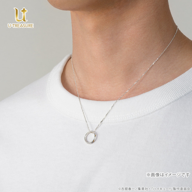 『ハイキュー!!』リングネックレス