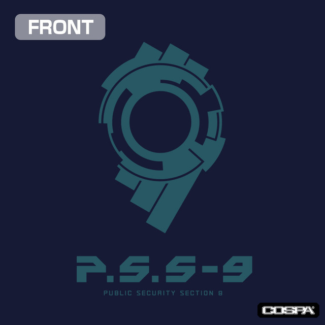 公安9課ロゴ Tシャツ