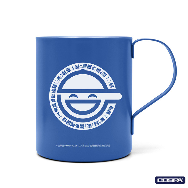 笑い男 二層ステンレスマグカップ（塗装）