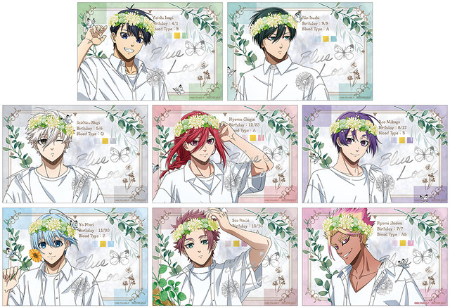 フェア第2弾特典：箔押しイラストカード（全8種）