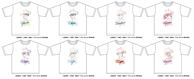 Space A la mode T-shirt Collection