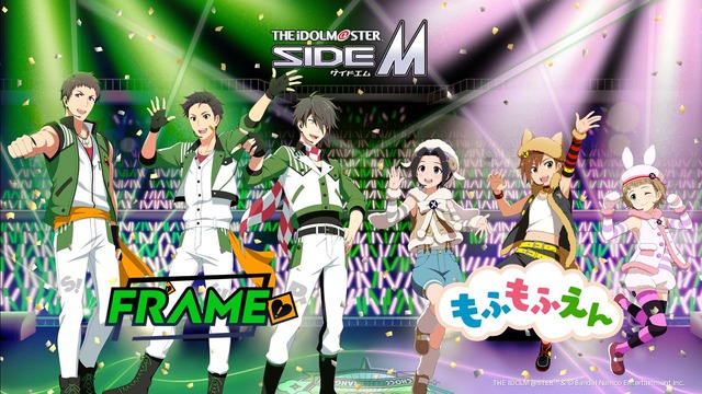 『アイドルマスター SideM -F＠NTASTIC COMBINATION LIVE-』