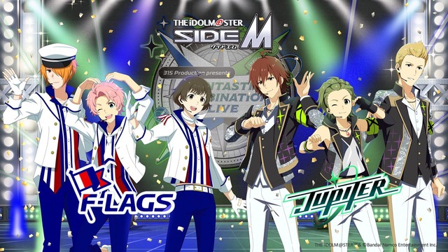 『アイドルマスター SideM -F＠NTASTIC COMBINATION LIVE-』