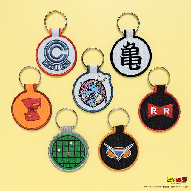 【DRAGON BALL Z】刺繍ワッペンキーホルダー 全7種