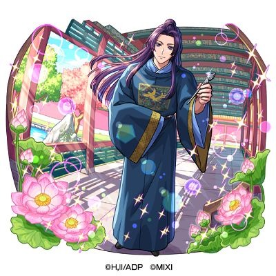 闇属性　★6　後宮の管理者 壬氏（獣神化）CV：大塚剛央