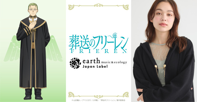 ハイターイメージピンブローチ