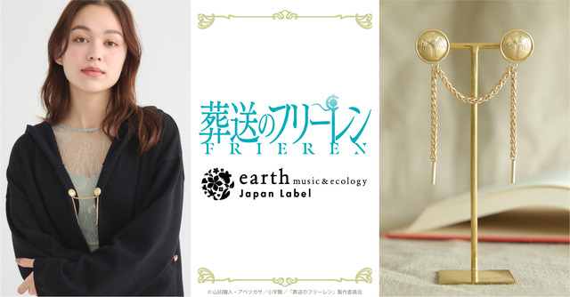 ハイターイメージアイテム