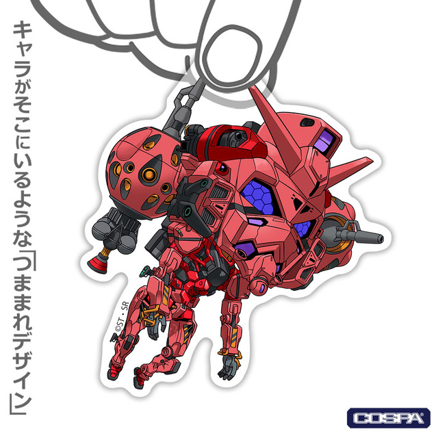 赤いガンダム アクリルつままれ