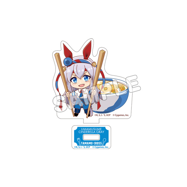 「トレーディングアクリルスタンド（BOX）」