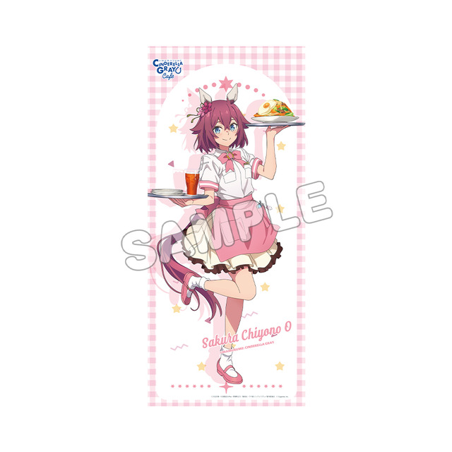 「等身大タペストリー／オグリキャップ」