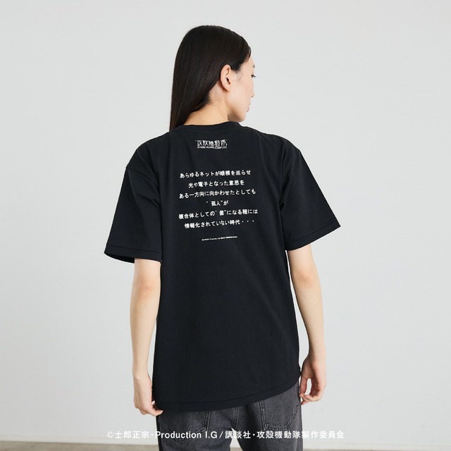 「City Ambient Products: 攻殻機動隊 SAC Tシャツ」ダークグレー（C）士郎正宗・Production I.G／講談社・攻殻機動隊製作委員会