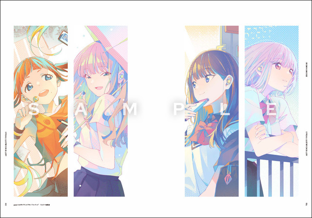 『グリッドマン ユニバース ヒロインイラストアーカイブ』