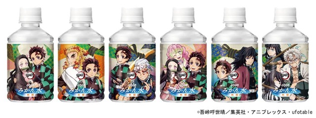 <ダイドー 鬼滅の刃みかん水無糖 デザイン 全6種類>