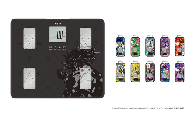 「ジョジョの奇妙な冒険 スターダストクルセイダースモデル」