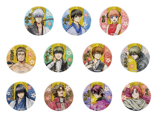 TVアニメ『銀魂』「和紙風缶バッジコレクション-花鳥風月-」（C）Bandai Namco Experience Inc.（C）空知英秋／集英社・テレビ東京・電通・BNP・アニプレックス