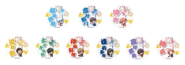 TVアニメ『銀魂』「ちびキャラ缶バッジコレクション-銀魂-」（C）Bandai Namco Experience Inc.（C）空知英秋／集英社・テレビ東京・電通・BNP・アニプレックス