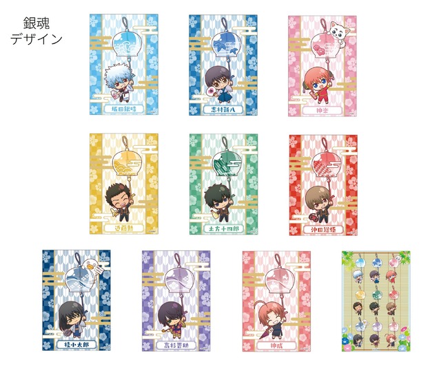 「銀魂 キャラポップストア」購入特典：イラストシート（銀魂デザイン）（C）Bandai Namco Experience Inc.（C）空知英秋／集英社・テレビ東京・電通・BNP・アニプレックス