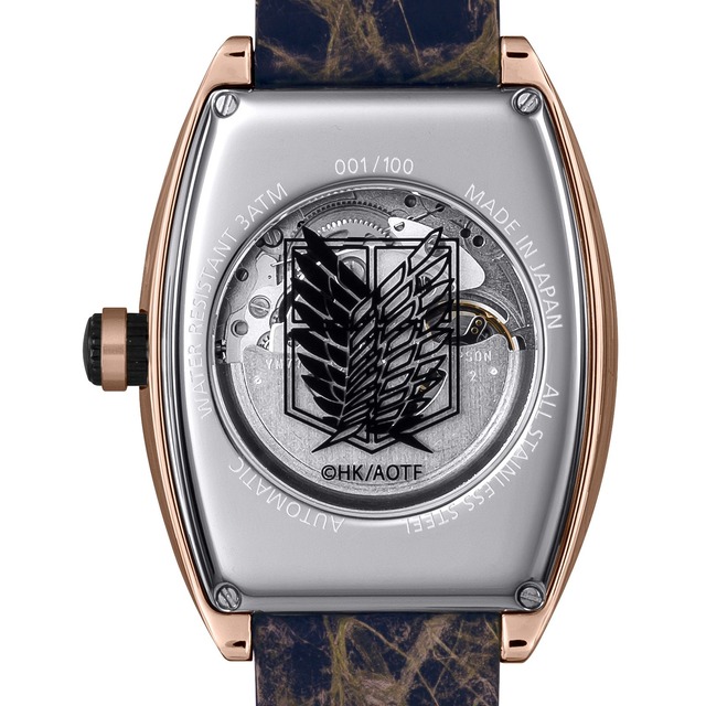 進撃の巨人×S-MEISTER 機械式時計 エルヴィン・スミスモデル