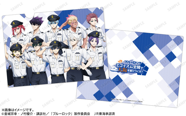 オリジナルクリアファイル＆ポスターセット