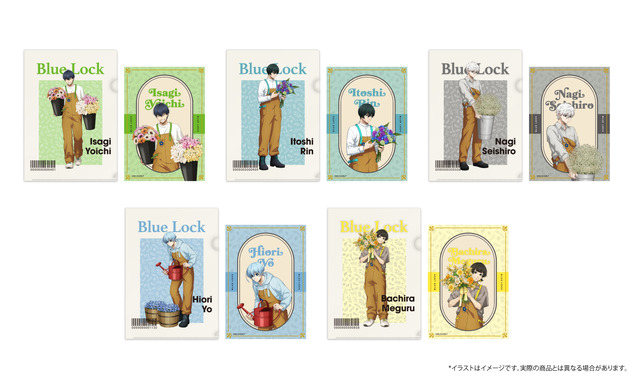 TVアニメ『ブルーロック』「クリアファイル・ミニポスターセット（お花屋さんシリーズ）」（C）金城宗幸・ノ村優介・講談社／「ブルーロック」製作委員会