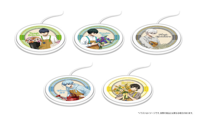 TVアニメ『ブルーロック』「ワイヤレス充電器（お花屋さんシリーズ）」（C）金城宗幸・ノ村優介・講談社／「ブルーロック」製作委員会