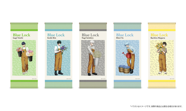 TVアニメ『ブルーロック』「ミニ掛け軸（お花屋さんシリーズ）」（C）金城宗幸・ノ村優介・講談社／「ブルーロック」製作委員会