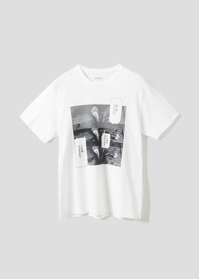 『DEATH NOTE』×グラニフ「他の者にできたか？｜Tシャツ」（C）大場つぐみ・小畑健／集英社