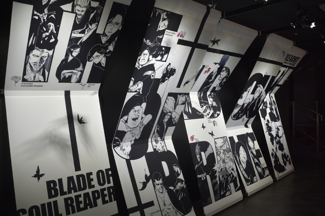 「BLEACH THE LOCUS OF BRAVE Ⅱ」（C）TITE KUBO/SHUEISHA（C）久保帯人／集英社・テレビ東京・ｄｅｎｔｓｕ・ぴえろ