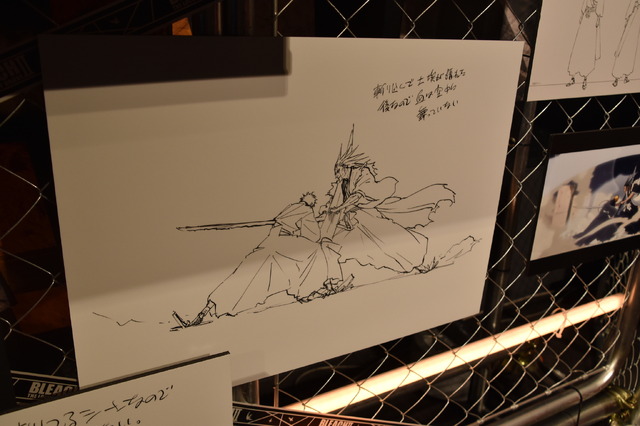 「BLEACH THE LOCUS OF BRAVE Ⅱ」（C）TITE KUBO/SHUEISHA（C）久保帯人／集英社・テレビ東京・ｄｅｎｔｓｕ・ぴえろ