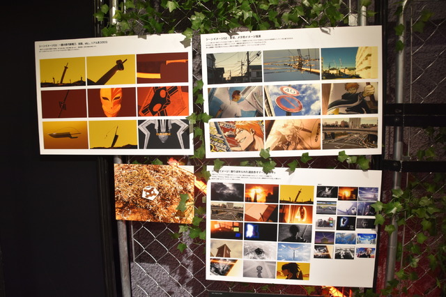 「BLEACH THE LOCUS OF BRAVE Ⅱ」（C）TITE KUBO/SHUEISHA（C）久保帯人／集英社・テレビ東京・ｄｅｎｔｓｕ・ぴえろ