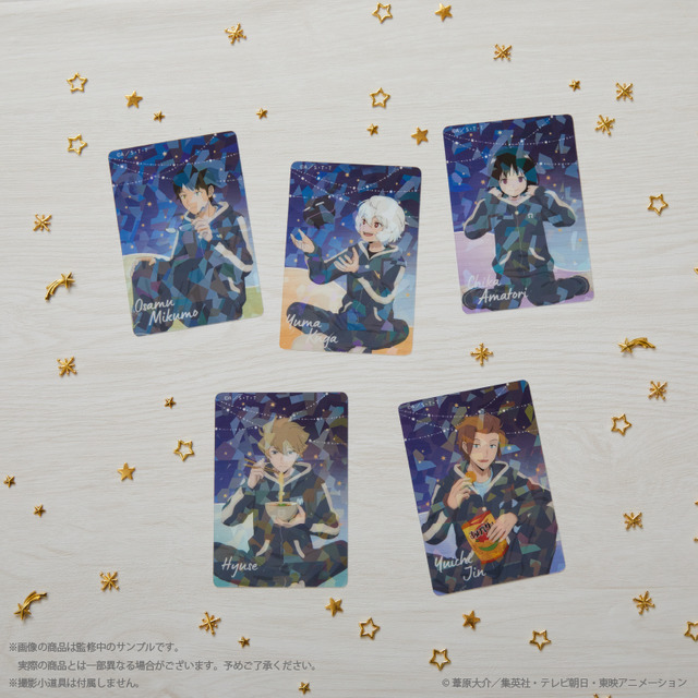 TVアニメ「ワールドトリガー」クリアカード5枚セット 1,595円(税込み)