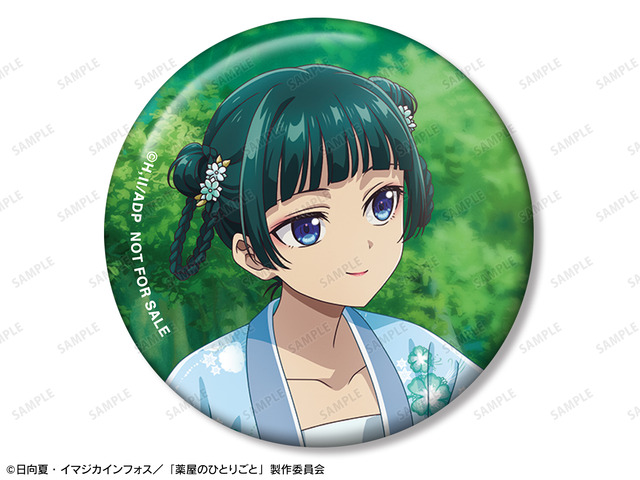 『薬屋のひとりごと』 POP UP SHOP in マルイ vol.2